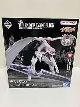 Amazon.co.jp: 一番くじ 新世紀エヴァンゲリオン劇場版 Air/まごころを Amazon.co.jp: 一番くじ 新世紀エヴァンゲリオン劇場版 Air/まごころを